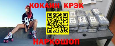 каннабис Нарткала
