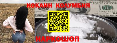 каннабис Нарткала