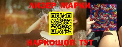 каннабис Нарткала