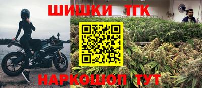 каннабис Нарткала