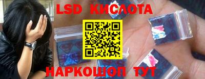 каннабис Нарткала