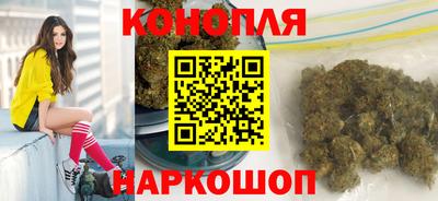соль ск Нальчик