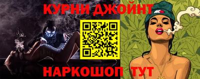 бутик Новозыбков