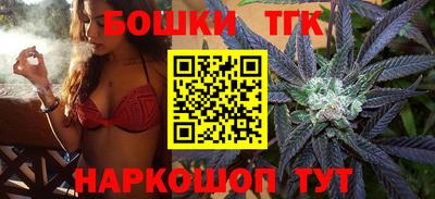 COCAINE Наро-Фоминск