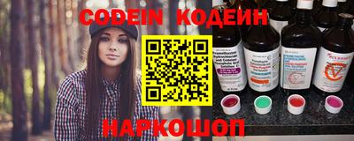 каннабис Нарткала