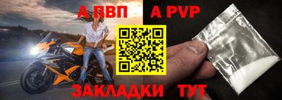каннабис Нарткала