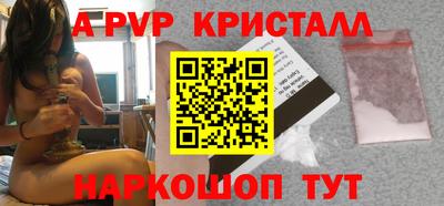 каннабис Нарткала