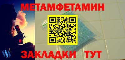 каннабис Нарткала