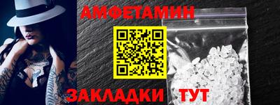COCAINE Наро-Фоминск