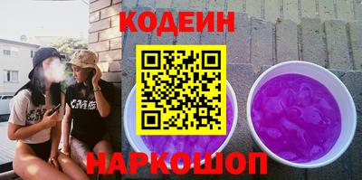 каннабис Нарткала