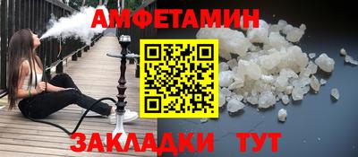 COCAINE Наро-Фоминск