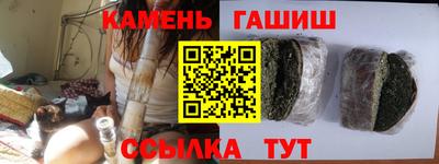 каннабис Нарткала