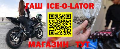 COCAINE Наро-Фоминск