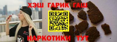 соль ск Нальчик